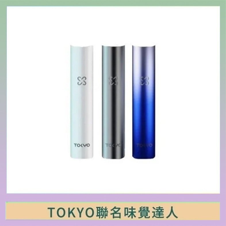 味覺の達人 味覺の達人Taste Master X Tokyo悅刻一代單主機